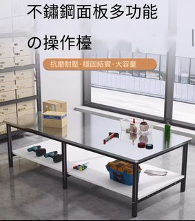（分類：）位於 。 由 pari_elan 提交（商品編號 1458383155，圖片 1）。簡介： 。