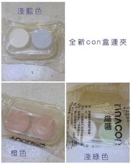 （分類：）位於 。 由 sweetshop_candy 提交（商品編號 1458344305，圖片 1）。簡介： 。