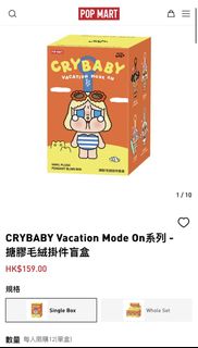 （分類：）位於 。 由 miss_9l 提交（商品編號 1458467921，圖片 1）。簡介： 。