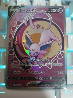 (Category: ) located in . Submitted by tigerx (Listing ID 1458480781, Image 1). Description: .
