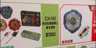 （分類：）位於 。 由 keyboard_719 提交（商品編號 1458315893，圖片 1）。簡介： 。