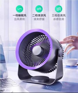 （分類：）位於 。 由 typhoon_sam 提交（商品編號 1458473330，圖片 1）。簡介： 。