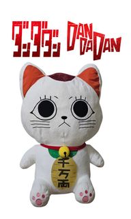 (Category: ) located in . Submitted by dejimataka (Listing ID 1458388574, Image 1). Description: .