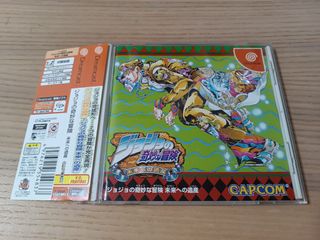 （分類：）位於 。 由 arsenekelvin 提交（商品編號 1458427074，圖片 1）。簡介： 。