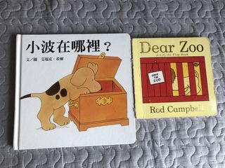 （分類：）位於 。 由 claphands520 提交（商品編號 1458401743，圖片 1）。簡介： 。