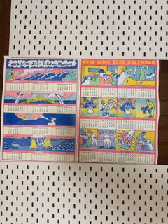 （分類：）位於 。 由 chijaiki 提交（商品編號 1458385471，圖片 1）。簡介： 。