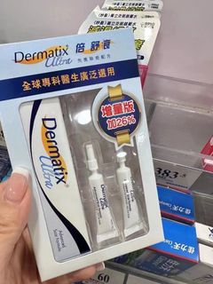 （分類：）位於 。 由 pgpeggyng 提交（商品編號 1458450104，圖片 1）。簡介： 。