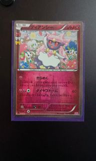 (Category: ) located in . Submitted by ___holly (Listing ID 1458367278, Image 1). Description: .