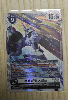 （分類：）位於 。 由 kenny_l_e_e 提交（商品編號 1458474789，圖片 1）。簡介： 。