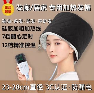 （分類：）位於 。 由 marinacb 提交（商品編號 1458436654，圖片 1）。簡介： 。