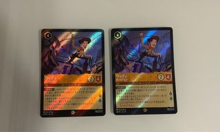 （分類：）位於 。 由 hotaru26 提交（商品編號 1458413838，圖片 1）。簡介： 。