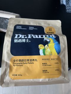 （分類：）位於 。 由 selmaling 提交（商品編號 1458401951，圖片 1）。簡介： 。