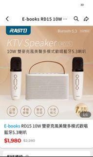 由 colleen520 (刊登 ID 1458450406，圖片 1) 提交，位於 的 (類別：)，說明：。