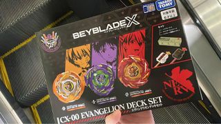 （分類：）位於 。 由 kenozz 提交（商品編號 1458424886，圖片 1）。簡介： 。