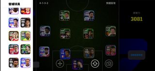 （分類：）位於 。 由 valorant-game-store- 提交（商品編號 1458488094，圖片 1）。簡介： 。
