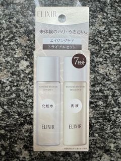 （分類：）位於 。 由 amp.y 提交（商品編號 1458372594，圖片 1）。簡介： 。