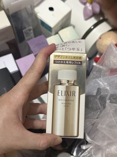 （分類：）位於 。 由 chingching913 提交（商品編號 1458462892，圖片 1）。簡介： 。