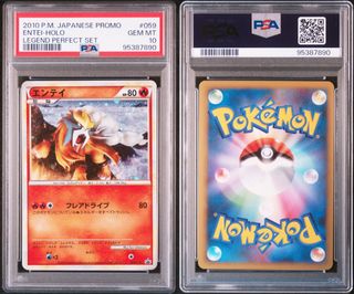 (Category: ) located in . Submitted by chibonarav2 (Listing ID 1458396206, Image 1). Description: .