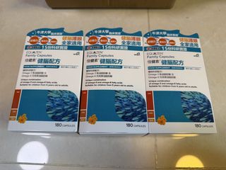 （分類：）位於 。 由 mylittletiger 提交（商品編號 1458441063，圖片 1）。簡介： 。