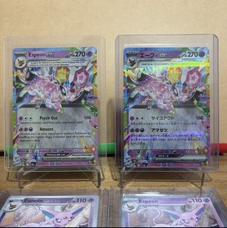 (Category: ) located in . Submitted by orangecatt0 (Listing ID 1458466592, Image 1). Description: .