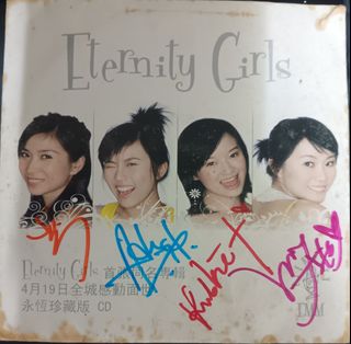 （分類：）位於 。 由 ale.8 提交（商品編號 1458454068，圖片 1）。簡介： 。