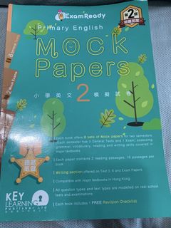 （分類：）位於 。 由 krys713 提交（商品編號 1458388749，圖片 1）。簡介： 。
