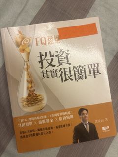 （分類：）位於 。 由 ttthhhkkk2012 提交（商品編號 1458375483，圖片 1）。簡介： 。