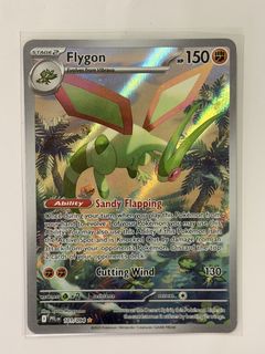(Category: ) located in . Submitted by drag00nba (Listing ID 1458416501, Image 1). Description: .