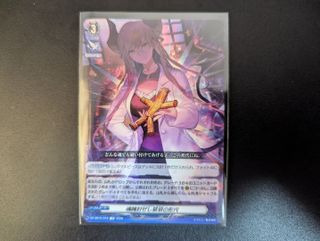 (Category: ) located in . Submitted by zenloss (Listing ID 1458347527, Image 1). Description: .