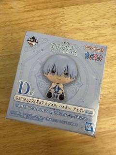 （分類：）位於 。 由 haikyuu813 提交（商品編號 1458436008，圖片 1）。簡介： 。