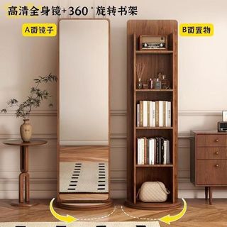 (Category: ) located in . Submitted by home_furnishing_ms.guo (Listing ID 1458360533, Image 1). Description: .