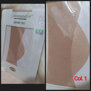 （分類：）位於 。 由 fi_shop 提交（商品編號 1458454397，圖片 1）。簡介： 。
