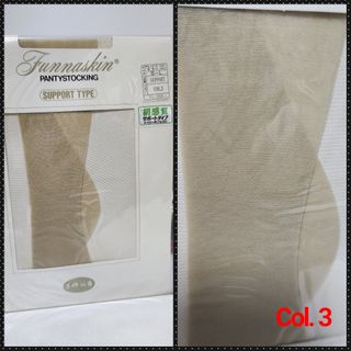 （分類：）位於 。 由 fi_shop 提交（商品編號 1458452778，圖片 1）。簡介： 。