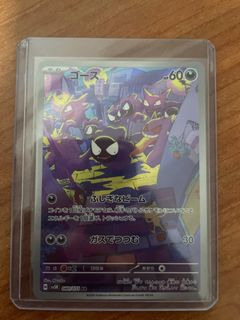 (Category: ) located in . Submitted by jerrr_ (Listing ID 1458463170, Image 1). Description: .