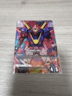 （分類：）位於 。 由 bugseeker 提交（商品編號 1458479095，圖片 1）。簡介： 。