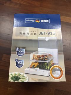 （分類：）位於 。 由 teey123 提交（商品編號 1458439501，圖片 1）。簡介： 。