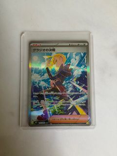 (Category: ) located in . Submitted by jsjsshop (Listing ID 1458306132, Image 1). Description: .