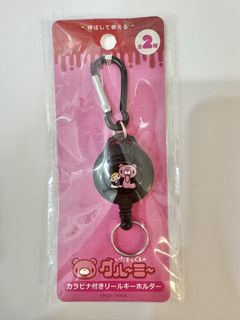 （分類：）位於 。 由 moore_moore 提交（商品編號 1458407560，圖片 1）。簡介： 。
