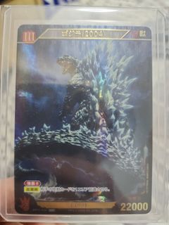 （分類：）位於 。 由 bensonnn222 提交（商品編號 1458364738，圖片 1）。簡介： 。