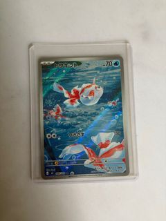 (Category: ) located in . Submitted by jsjsshop (Listing ID 1458305338, Image 1). Description: .