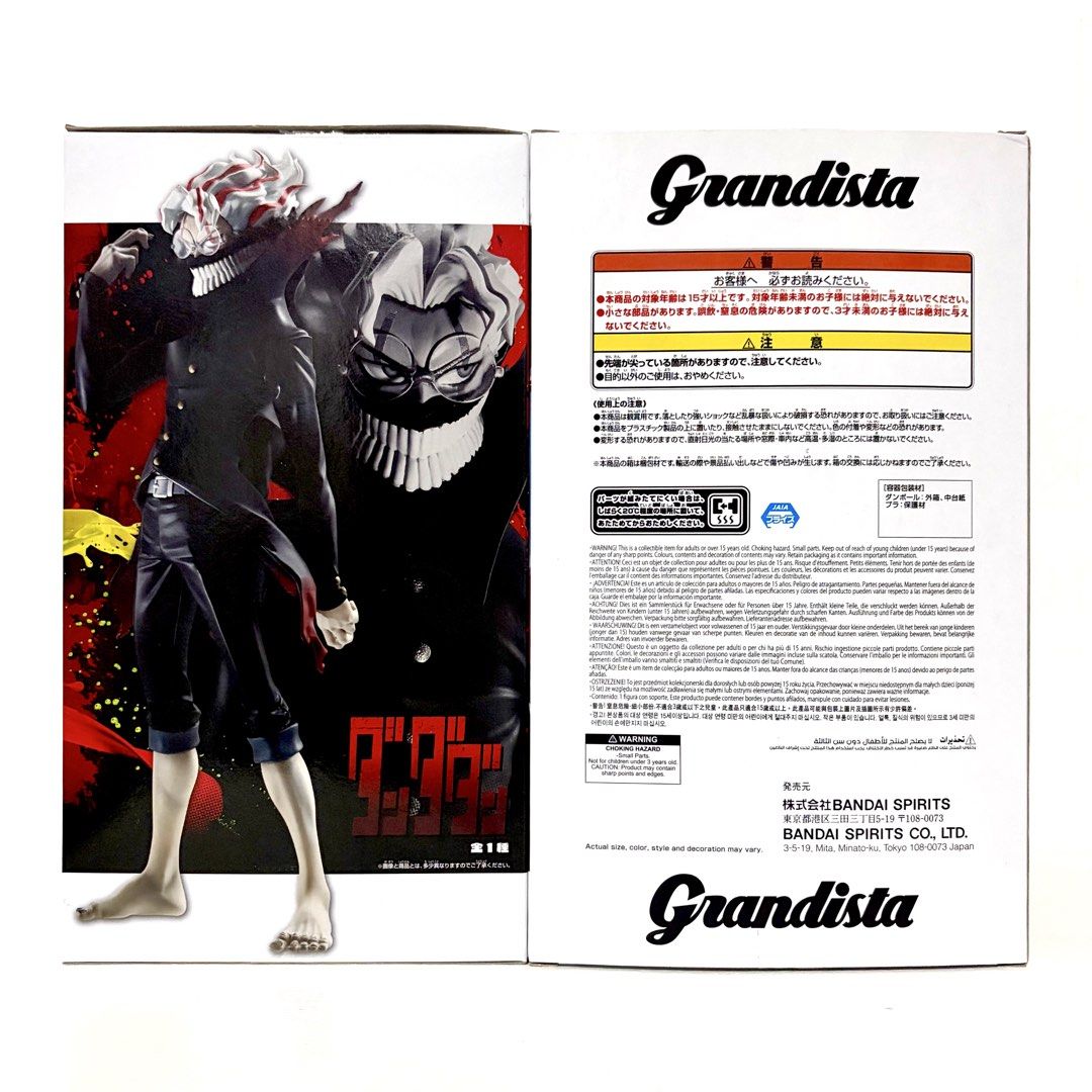 Grandista: Okarun Transformed (MIB) (Category: Designer & Blind Box Toys) located in Santa Rosa. Submitted by shikaricollectibles (Listing ID 1458334995, Image 2). Description: Grandista: Okarun Transformed MIB (Opened box, sealed in plastic) Price: ₱800 each Location: Santa Rosa, Laguna/ Cubao, QC MOD: J&T/ LBC/ Lalamove MOP: Gcash/ BPI.