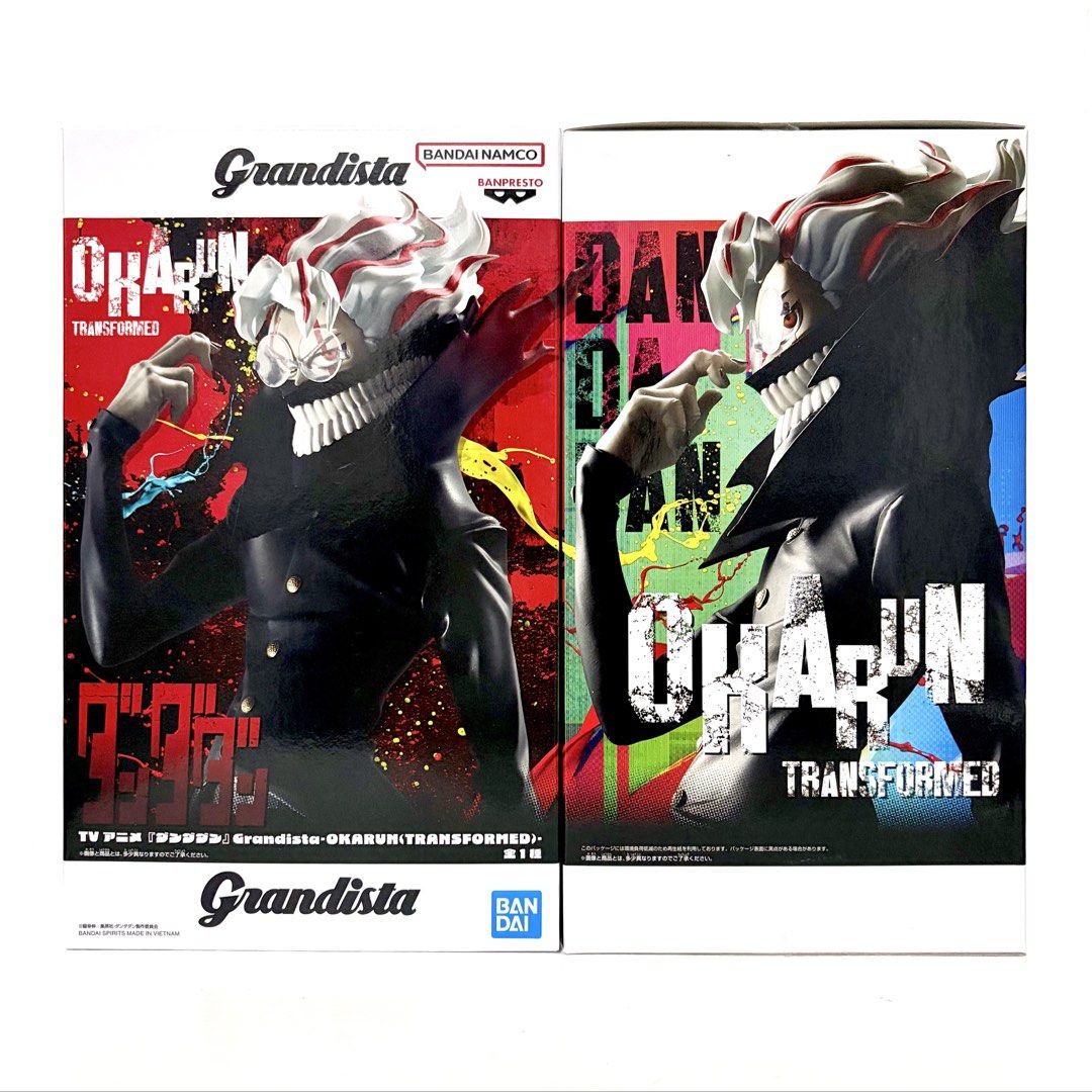 Grandista: Okarun Transformed (MIB) (Category: Designer & Blind Box Toys) located in Santa Rosa. Submitted by shikaricollectibles (Listing ID 1458334995, Image 1). Description: Grandista: Okarun Transformed MIB (Opened box, sealed in plastic) Price: ₱800 each Location: Santa Rosa, Laguna/ Cubao, QC MOD: J&T/ LBC/ Lalamove MOP: Gcash/ BPI.