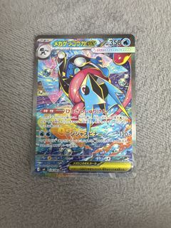 (Category: ) located in . Submitted by lee2tcg (Listing ID 1458440983, Image 1). Description: .