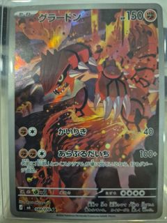 (Category: ) located in . Submitted by ng_alson (Listing ID 1458454800, Image 1). Description: .