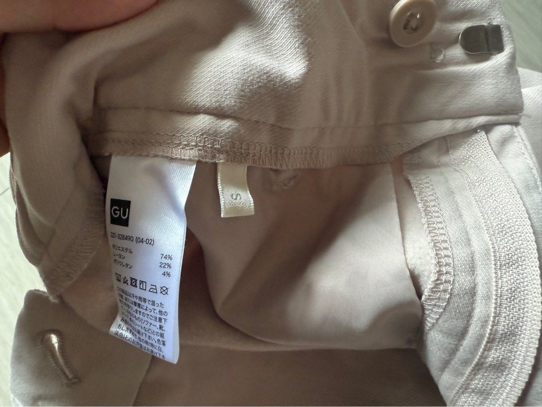 Gu Trouser (Category: Other Bottoms) located in Taguig. Submitted by lissetteeeu (Listing ID 1458427078, Image 3). Description: .
