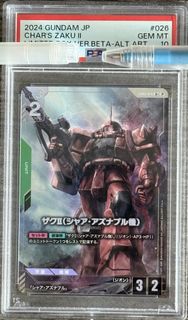 （分類：）位於 。 由 calmwolf.5daddb 提交（商品編號 1458335015，圖片 1）。簡介： 。