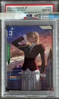 （分類：）位於 。 由 calmwolf.5daddb 提交（商品編號 1458337805，圖片 1）。簡介： 。