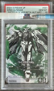 （分類：）位於 。 由 calmwolf.5daddb 提交（商品編號 1458330499，圖片 1）。簡介： 。