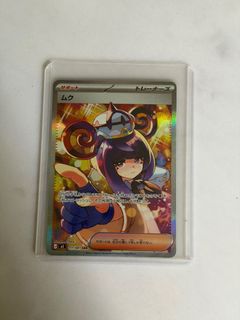 (Category: ) located in . Submitted by jsjsshop (Listing ID 1458306325, Image 1). Description: .