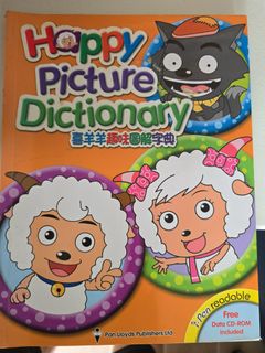 （分類：）位於 。 由 christangyc 提交（商品編號 1458371283，圖片 1）。簡介： 。